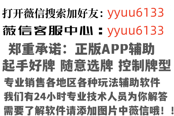 苏州吴中搁浅金融有限公司